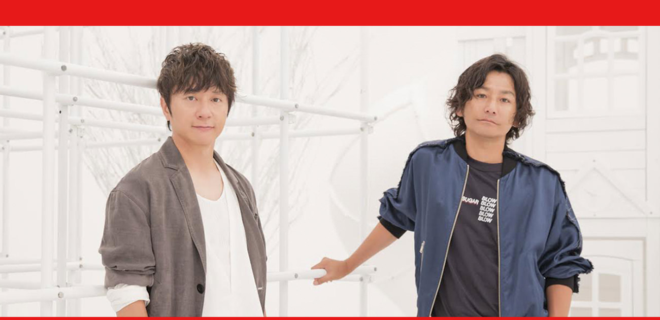 じゃね!トーーク vol.4 [GUEST] ポルノグラフィティ 岡野昭仁