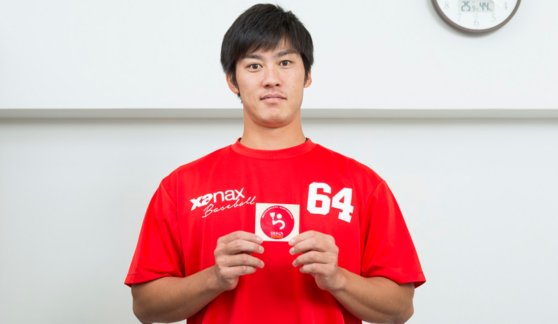 じゃね!トーーク vol.10 [GUEST] 広島東洋カープ 中村恭平さん